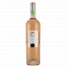 Château de la Galinière Côte de Provence Rosé 2020 Magnum