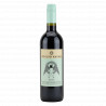 Poggio Anima Belial Sangiovese Toscana 2019