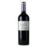 Château des Jaume Côtes du Roussillon Villages 2020