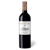 Château Larrivet Haut-Brion 2022 Primeur