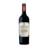 Château du Tertre 2022 Primeur