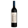 Michele Chiarlo Barolo Cerequio 2018