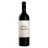 Château Capbern 2021 Primeurs
