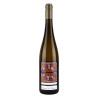 Domaine Marcel Deiss Alsace Riquewihr 2021