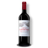 Château la Dominique 2023 Primeur