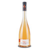 Château Sainte-Marguerite Cuvée Symphonie 2023