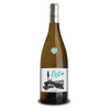 Nostra Blanc 2022 domaine Guillaume Gangloff
