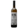 Domaine des Peyre Ventoux Mezzo Blanc 2023