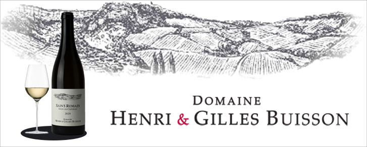 Henri et Gilles Buisson