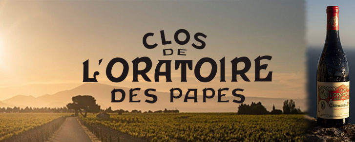 Clos de l'Oratoire des Papes