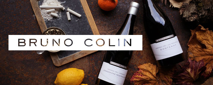 Domaine Bruno Colin