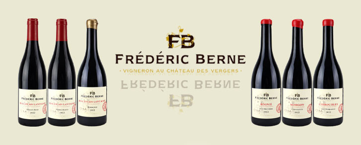 Domaine Frédéric Berne