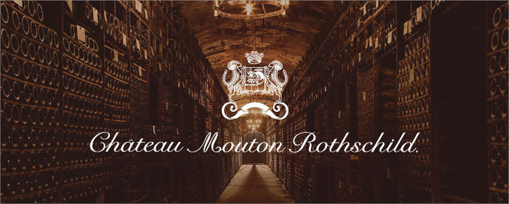 Château Mouton Rothschild