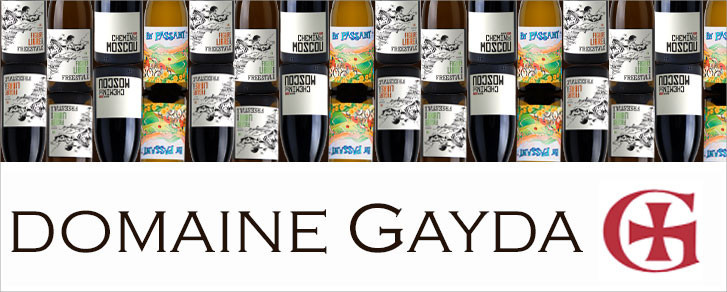 Domaine Gayda